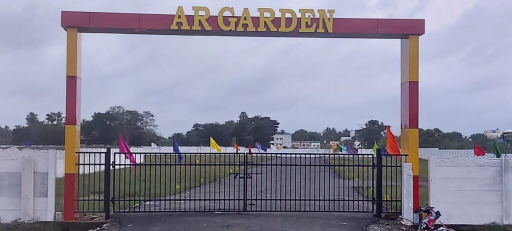 AR Garden