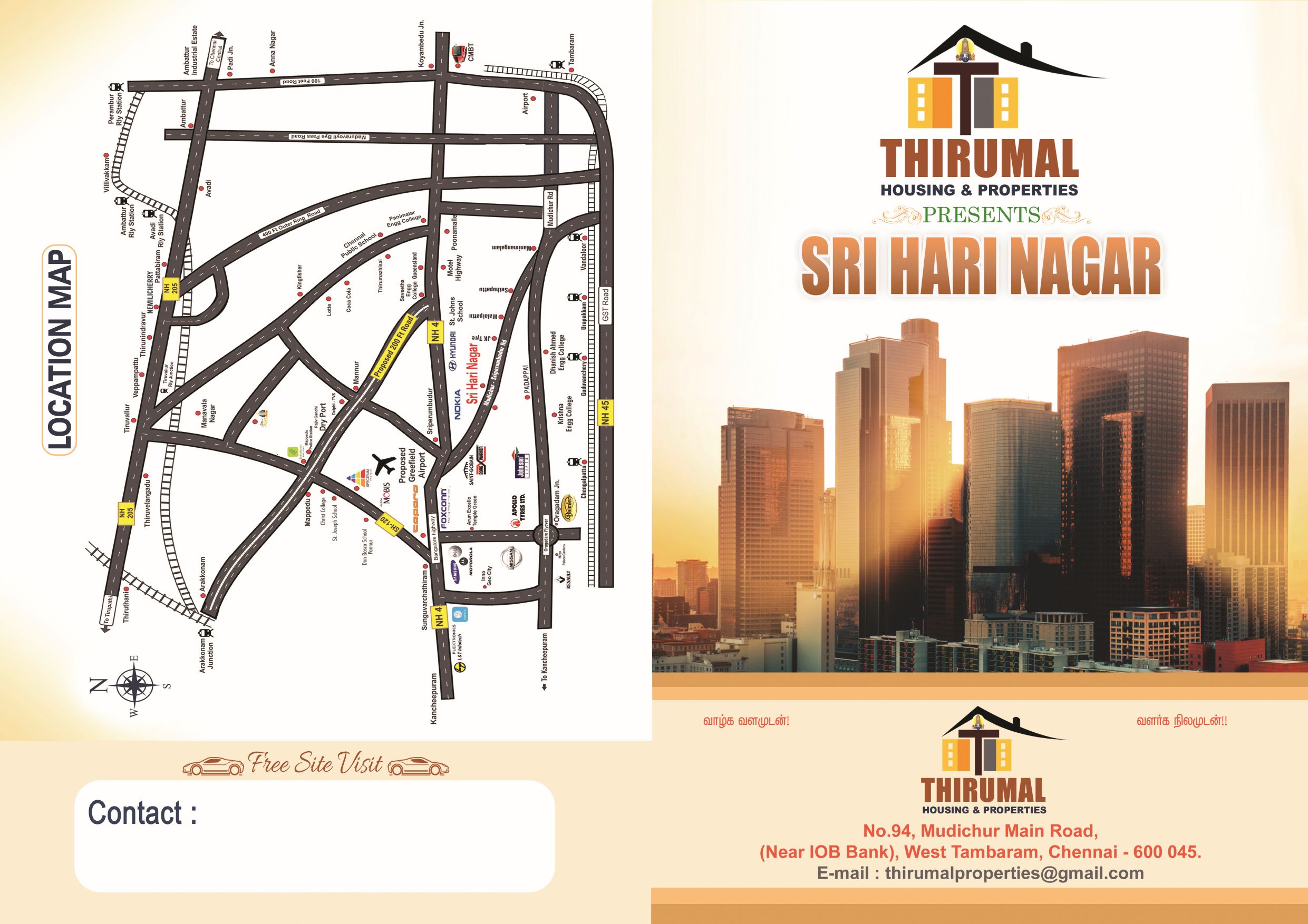 Sri Hari Nagar